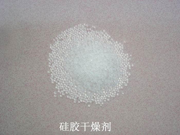 龙江县硅胶干燥剂回收